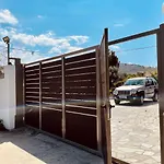 Garden House *