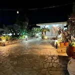 Garden House Σπίτι διακοπών