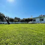Garden House * Αρχάγγελος